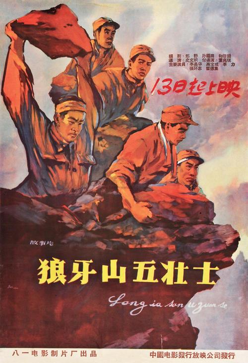 Metropolitan State College成绩单